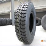 all steel radial heavy truck tyre 12.00r24 8.25R16