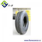 All steel radial truck tyre 315/80R22.5 315/80R22.5