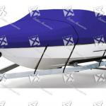 All weather protection Boat cover