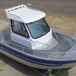 Aluminium fishing boat 545/645/650 Aluminium fishing boat 545/645/650