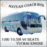 ANYUAN Bus PK6105DH3/Coach Bus/Passenger Bus/Passenger Car/Tourist Bus 10.5M 46 Seats PK6105DH3