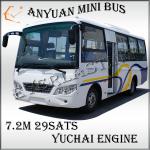 ANYUAN Mini Bus PK6720HG3/Minibus/Shuttle Bus/Scheduled Bus/Regular Bus/Routine Car 7.2M 29 Seats RHD/LHD PK6720HG3