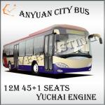 ANYUAN PK6108AG 6112AG 6120AG CNG City Bus/Urban Bus/City-bus/Omnibus PK6108AG/6112AG/6120AG