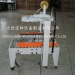 automatic carton sealing machine for bicycle handlebar