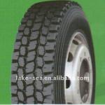 best and popular LONGMARCH pcr tyre, tbr tyre, otr tyre, uhp tyre 10.00R20 11R22.5 295/75R22.5 285/75R24.5