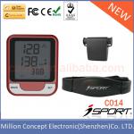 Best Wireless Bicycle Computer with Heart Rate Monitor C014 Best Wireless Bicycle Computer