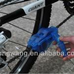 Bicycle chain cleaner Dw-28
