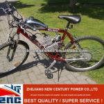 Bicycle engine kit F50/F60/F80 ZNC 1E40FA 1E45FA 1E47FA