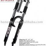 BICYCLE FORK HT-9725VA