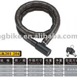 Bicycle Lock GK201.204 GK201.204