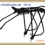 bicycle luggage carrier