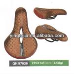 Bicycle Saddle/Seat with Good Elasticity QH9753H