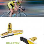 bicycle shoes manaufacturer RB-977