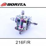 BORITA Multi-color fixed gear / Track hub
