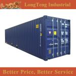 Brand new 40ft shipping container price