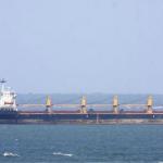 BULK CARRIER SHIP