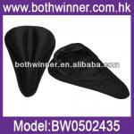 BW099 mountain bike seat cover gel material BW 0502435