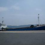 CARGO SHIP FOR SALE, 1 Hatch, 2,400 DWT, BY 1979, Japan
