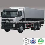 Cash In Transit Vehicle (Volvo Truck) DMT5170XYCA