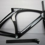 cheap and fine carbon road bike frame GRZ014 GRZ014