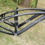 cheap specialized carbon mtb frame &amp; Chinese 29er/26er/27.5er carbon mtb frame for sell Z-CB-M-003(26er)