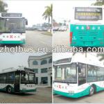 China Hot Valuable GTZ6107 10.5m City Bus GTZ6107