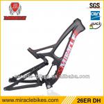 china supplier carbon frame can open model carbon Downhill bike,chinese carbon bicycle frame,26ER mountain frame MT-MC075