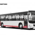 CNG Bus - 12meters - New Man Front Engine big bus (CKZ6126N) CKZ6126N big CNG bus