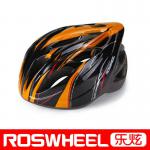 Comfortable bicycle helmet 92420