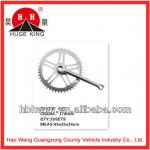 crank and chainwheel HH-L04