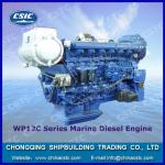 CSTC-WP12C Series Marine Diesel Engine