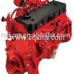 cummins china engine 220hp KT38-P780 for Pumping Barge KT38-P780