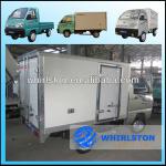 Customized new Express electric cargo truck AWET-1 AWET-2 /AWEV-1 AWEV-2