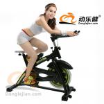 Cycling bicycle manufacturer DL-1100