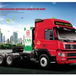 DAYUN 6*4 Natural Gas Tractor Truck