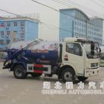 Dongfeng 6000L vacuum truck CLW5090GXW3