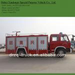 dongfeng fire fighting truck EQ1141KJ