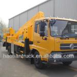 dongfeng high-altitude operation truck DFL1120