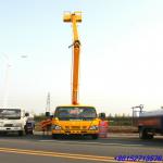 DTA ISUZU hydraulic aerial cage 12~14m truck factory sale DTA5---