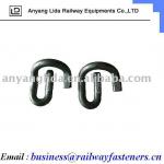 E2001 rail clip/elastic rail clip/railway fasteners Many kinds are available