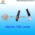 ebike parts,electric bike parts HY-PV-AL03