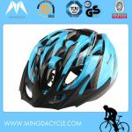 Eco-Friendly Bicycle Integrated Helmet 92421