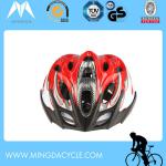 Eco-Friendly Bicycle Integrated Helmet Bike 92421