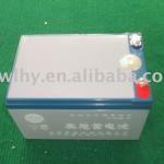 Electric Bicycle Battery HY012-3