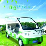 electric golf cart,sightseeing bus eOne-S01 48V/4KW EEC homologated electric passenger car,7 seats