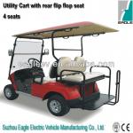 Electric utility cart, 4 seats with rear flip flop seat, CE approved,EG2028KSZ