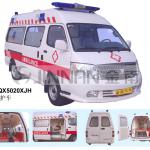 Emergency Ambulance Car XQX5020XJH