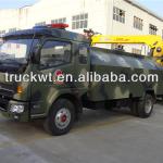 factory mini military fire truck for forest fire fighting CLW50700GXF