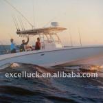 fiberglass fishing boat EL-fishing boat850