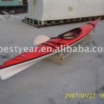 Fiberglass Kayak 490